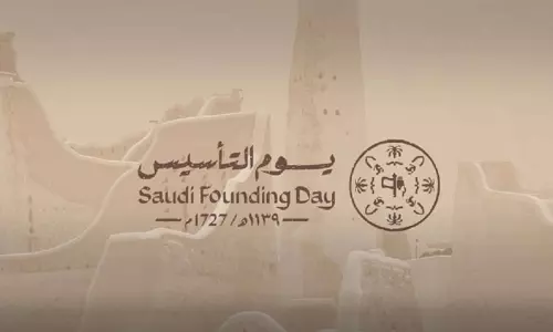 Saudi Arabia Celebrates Founding Day: Honoring Heritage, Embracing the Future Saudi Arabia Celebrates Founding Day: Honoring Heritage, Embracing the Future