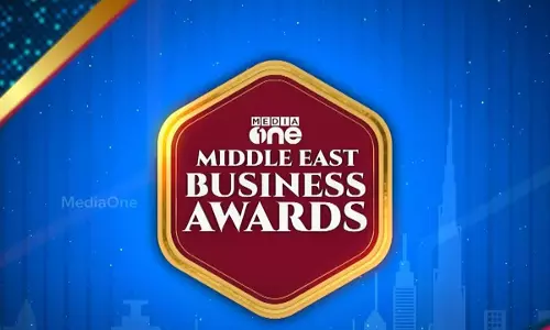 മീഡിയവണ്‍ ബിസിനസ് എക്സലൻസ് അവാർഡുകൾ പ്രഖ്യാപിച്ചു