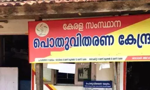 കാർഡുടമകളുടെ ബയോമെട്രിക്ക് മസ്റ്ററിംഗ് നടത്തുന്നതിനുള്ള സമയ പരിധി നീട്ടണമെന്നാവശ്യവുമായി റേഷൻ വ്യാപാരികൾ