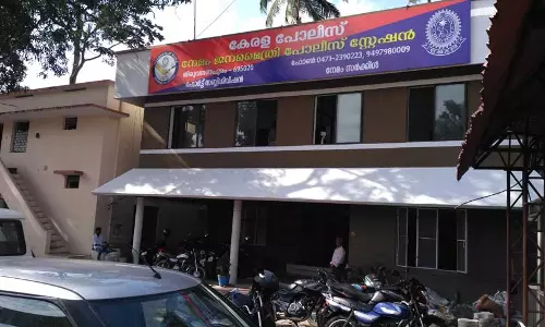 nemom police station