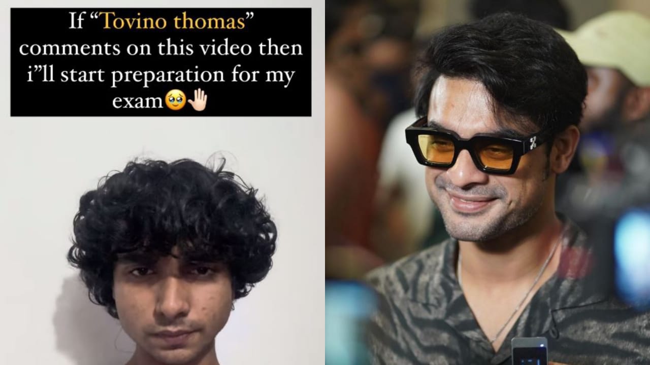 ടൊവിനോ കമന്റ് ചെയ്താലേ പഠിക്കൂ...; സോഷ്യൽ മീഡിയയിൽ പുതിയ ട്രെൻഡ്, മറുപടിയുമായി താരം