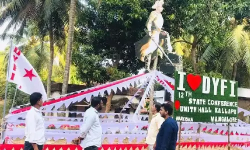 Konaje police ask DYFI to remove Tipu Sultan cutout at Dakshina Kannadas Harekala, Karnataka DYFI state conference, Tipu Sultan cutout, Harekala Konaje police ask DYFI to remove Tipu Sultan cutout at Dakshina Kannadas Harekala, Karnataka DYFI state conference, Tipu Sultan cutout, Harekala