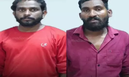 ponnani arrest