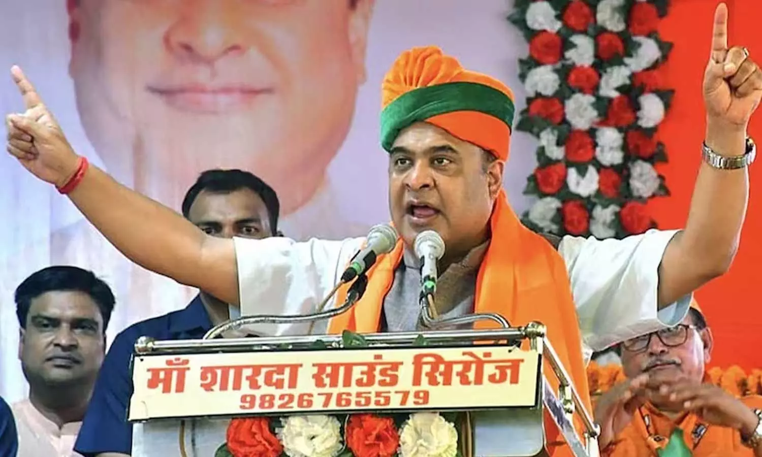 Assam cabinet approves to repeal Muslim marriages and divorce registration Act, Assam repeals Muslim Marriage Act, Himanta Biswa Sarma Assam cabinet approves to repeal Muslim marriages and divorce registration Act, Assam repeals Muslim Marriage Act, Himanta Biswa Sarma