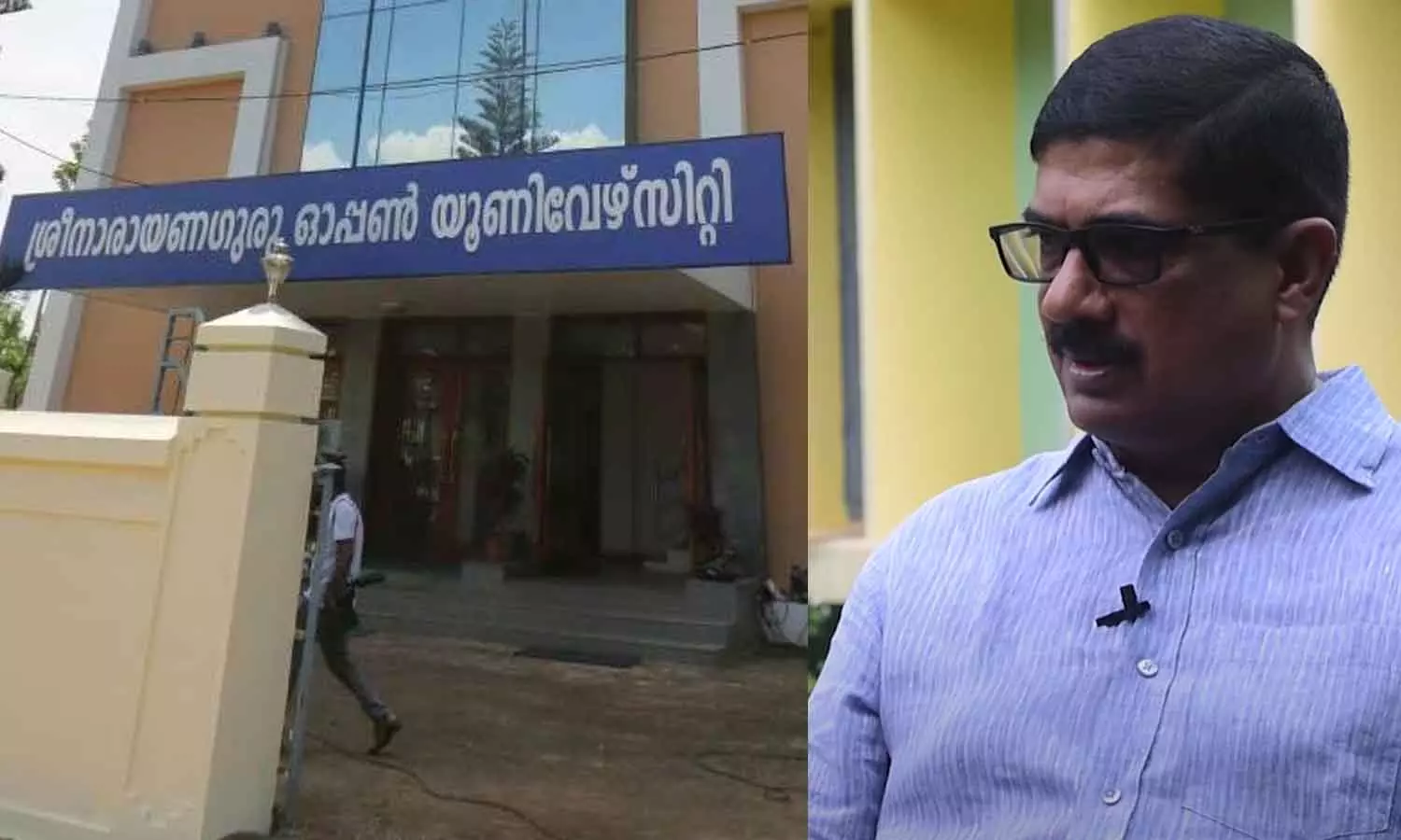 Mubarak Pasha, SN University Mubarak Pasha, SN University