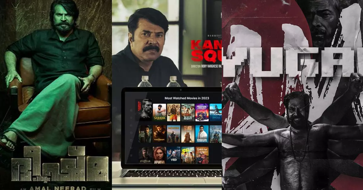 Will Mammootty become the first Malayalam actor to achieve the Collection of 50 crore in three consecutive years?