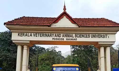 Kerala Veterinary and Animal Sciences University.KVASU, pookode, പൂക്കോട് വെറ്റനറി സർവകലാശാല,