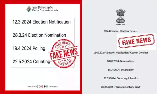 Loksabha election date...what is the reality behind social media propaganda