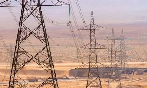 Saudi electricity tariff amendment