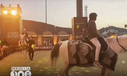 മക്ക ഞങ്ങളെ ഒരുമിപ്പിക്കുന്നു: 10 ദിനം നീളുന്ന എക്സിബിഷൻ