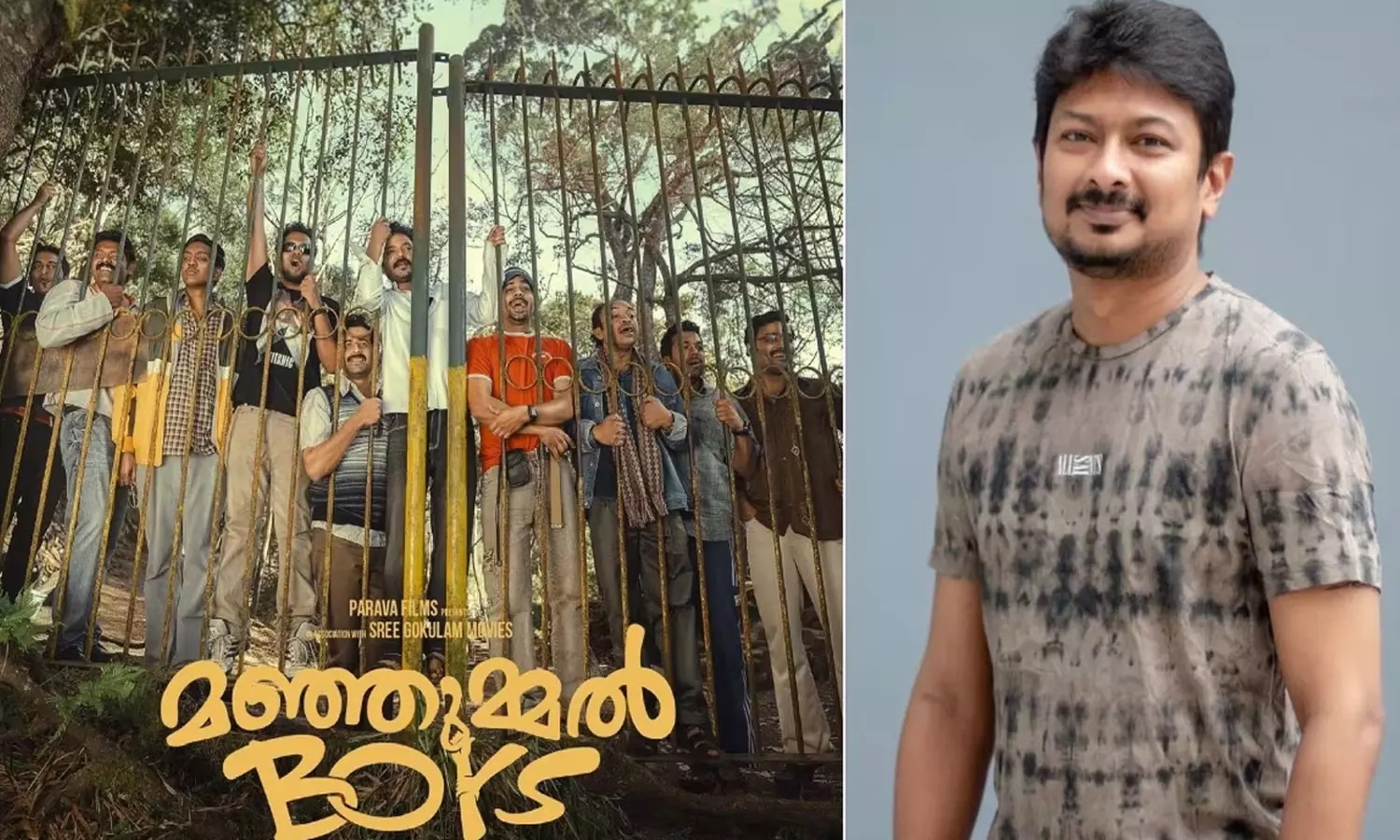 Udayanidhi Stalin&Manjummel Boys film poster Udayanidhi Stalin&Manjummel Boys film poster