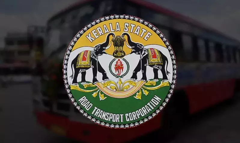 കെ.എസ്.ആർ.ടി.സി പരിപാടികളിൽ ജനപ്രതിനിധി സാന്നിധ്യം ഉറപ്പാക്കണമെന്ന് സർക്കുലർ കെ.എസ്.ആർ.ടി.സി പരിപാടികളിൽ ജനപ്രതിനിധി സാന്നിധ്യം ഉറപ്പാക്കണമെന്ന് സർക്കുലർ