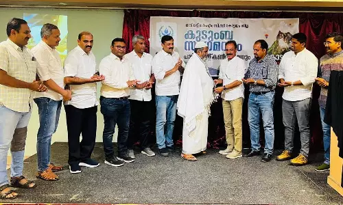 മസ്കത്തിൽ കെ എംസിസിയുടെ ആഭിമുഖ്യത്തിൽ കുടുംബ സംഗമവും കൺവൻഷനും സംഘടിപ്പിച്ചു മസ്കത്തിൽ കെ എംസിസിയുടെ ആഭിമുഖ്യത്തിൽ കുടുംബ സംഗമവും കൺവൻഷനും സംഘടിപ്പിച്ചു