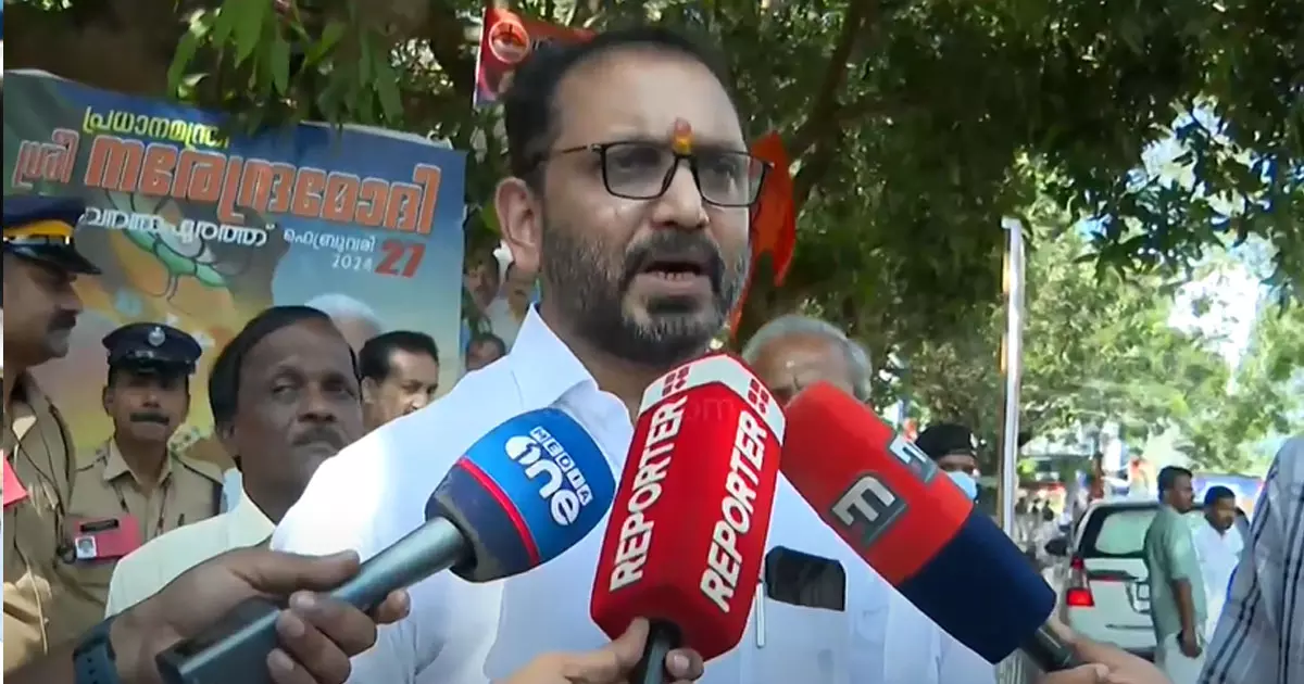 NDA can win in Kerala, only Modi can help Malayali: K Surendran NDA can win in Kerala, only Modi can help Malayali: K Surendran