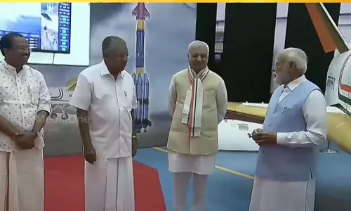 Narendra Modi arrives in Thiruvananthapuram; First event at Vikram Sarabhai Space Centre Narendra Modi arrives in Thiruvananthapuram; First event at Vikram Sarabhai Space Centre