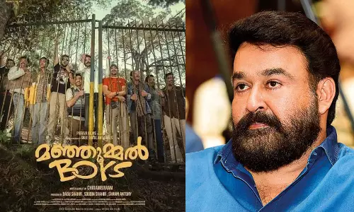 Manjummel Boys poster&Mohanlal