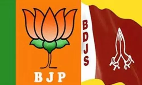 ലോക്സഭാ തിരഞ്ഞെടുപ്പ്: കേരളത്തിലെ സീറ്റ് വിഭജന ചർച്ചകൾക്കായി എൻ.ഡി.എ ഇന്ന് യോഗം ചേരും ലോക്സഭാ തിരഞ്ഞെടുപ്പ്: കേരളത്തിലെ സീറ്റ് വിഭജന ചർച്ചകൾക്കായി എൻ.ഡി.എ ഇന്ന് യോഗം ചേരും