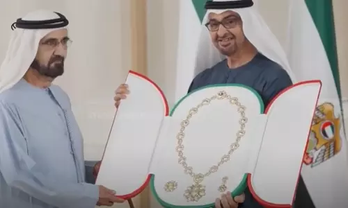 UAE honors COP 28 climate summit organizers