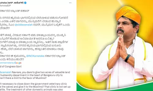 BJP Leader R Ashoka said that  Karnataka government had given land to the Minority Welfare Department as land jihad