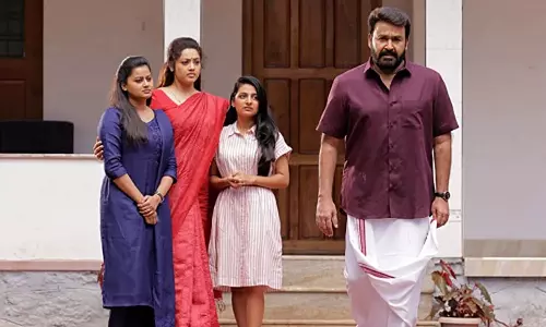 Drshyam malayalam film poster