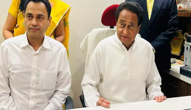 Nakul Nath/Kamal Nath