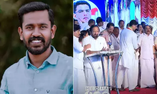 Youth congress leader fb post national anthem controversy
