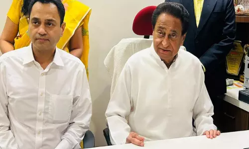 Nakul Nath/Kamal Nath
