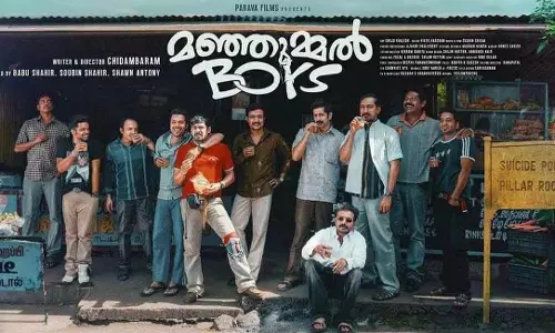 പൊങ്കാലക്ക് രഥമോടിച്ച് പട്ടിഷോ കാണിച്ചവരെയാണ് മഞ്ഞുമ്മല് ബോയ്സ് പൊളിച്ചടക്കുന്നത് പൊങ്കാലക്ക് രഥമോടിച്ച് പട്ടിഷോ കാണിച്ചവരെയാണ് മഞ്ഞുമ്മല് ബോയ്സ് പൊളിച്ചടക്കുന്നത്