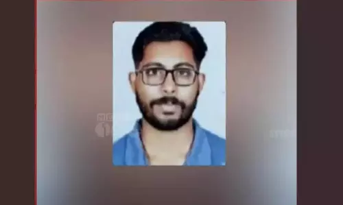 സിദ്ധാർഥിനെ ആക്രമിച്ച വിദ്യാർഥികൾക്ക് മൂന്നുവർഷം പഠനവിലക്ക്