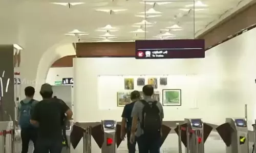 ദോഹ മെട്രോയിലും ലുസൈൽ ട്രാമിലും 120 റിയാൽ നിരക്കിൽ 30 ദിവസത്തെ യാത്രാ പാസ് ദോഹ മെട്രോയിലും ലുസൈൽ ട്രാമിലും 120 റിയാൽ നിരക്കിൽ 30 ദിവസത്തെ യാത്രാ പാസ്