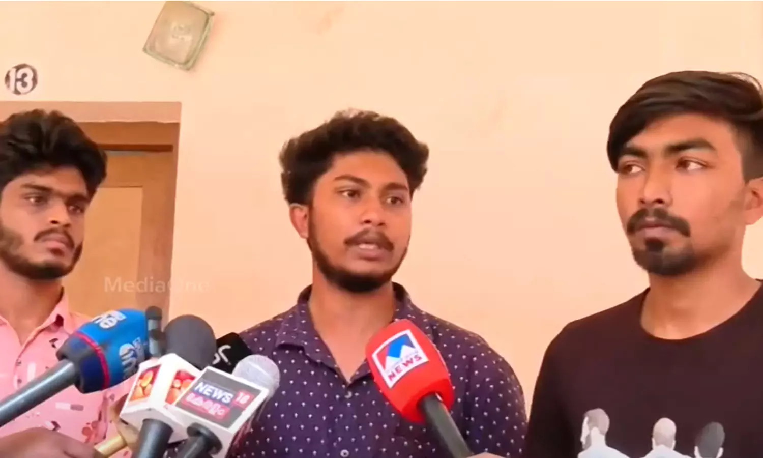 Siddharthdeath, veterinary university, wayanad,veterinary university,pookode veterinary college,Death of veterinary student,സിദ്ധാര്‍ഥന്‍റെ മരണം,വയനാട്,പൂക്കോട്, പൂക്കോട് വെറ്ററിനറി കോളജ്,റാഗിങ്,എസ്.എഫ്.ഐ