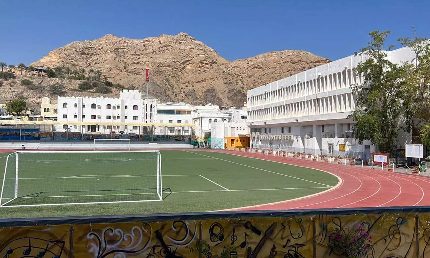 indian school muscat indian school muscat