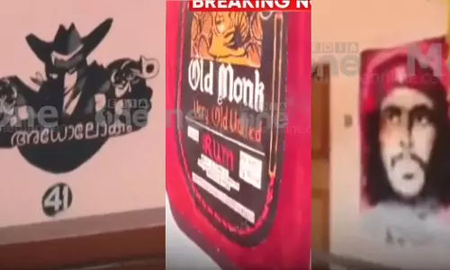 Siddharth, a native of Thiruvananthapuram, was brutally tortured in Pookode Veterinary University hostel