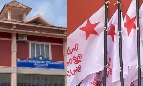 Siddharth,wayanad pookode veterinary college,SFI,latest malayalam news,സിദ്ധാർഥൻറെ മരണം,പൂക്കോട്,എസ്.എഫ്.ഐ,റാഗിങ്,