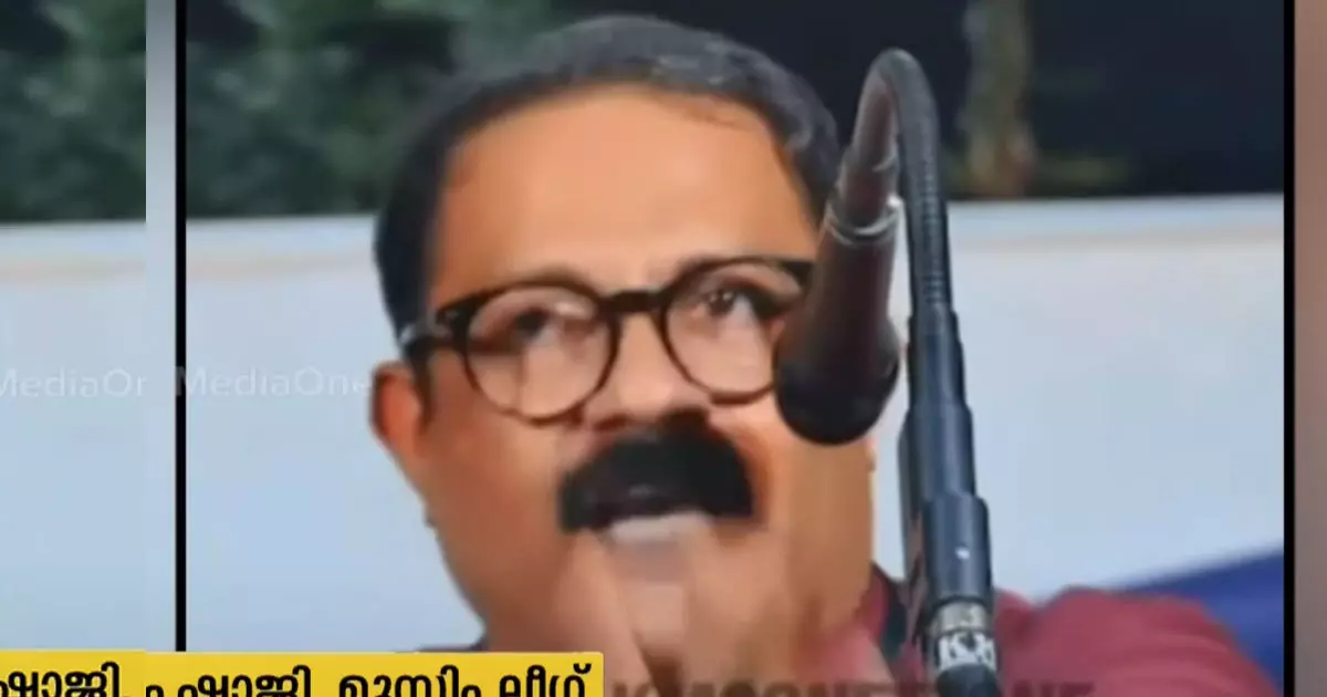 Muslim League leader KM Shaji challenged to demand an inquiry into PK Kunjananthans death