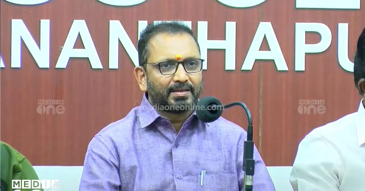 K. Surendran against the remarks of PC George about Anil k AntonyIf the CAA case is withdrawn, the Sabarimala case should also be withdrawn: K. Surendran K. Surendran against the remarks of PC George about Anil k AntonyIf the CAA case is withdrawn, the Sabarimala case should also be withdrawn: K. Surendran