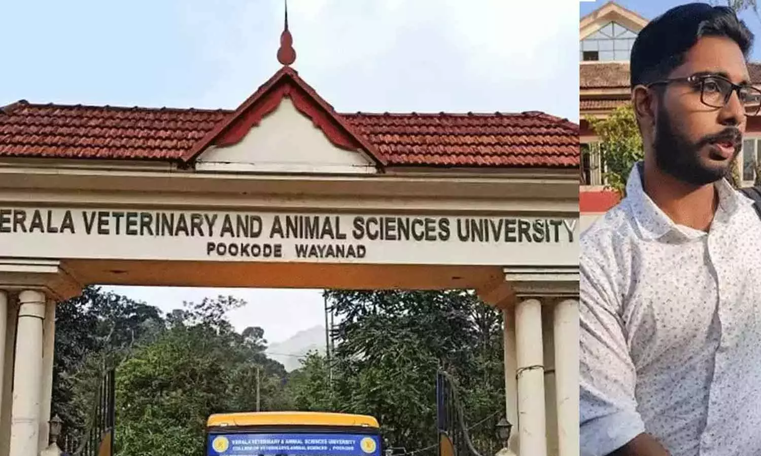 സംഘർഷ സാധ്യത: പൂക്കോട് വെറ്ററിനറി സർവകലാശാല അടച്ചു സംഘർഷ സാധ്യത: പൂക്കോട് വെറ്ററിനറി സർവകലാശാല അടച്ചു