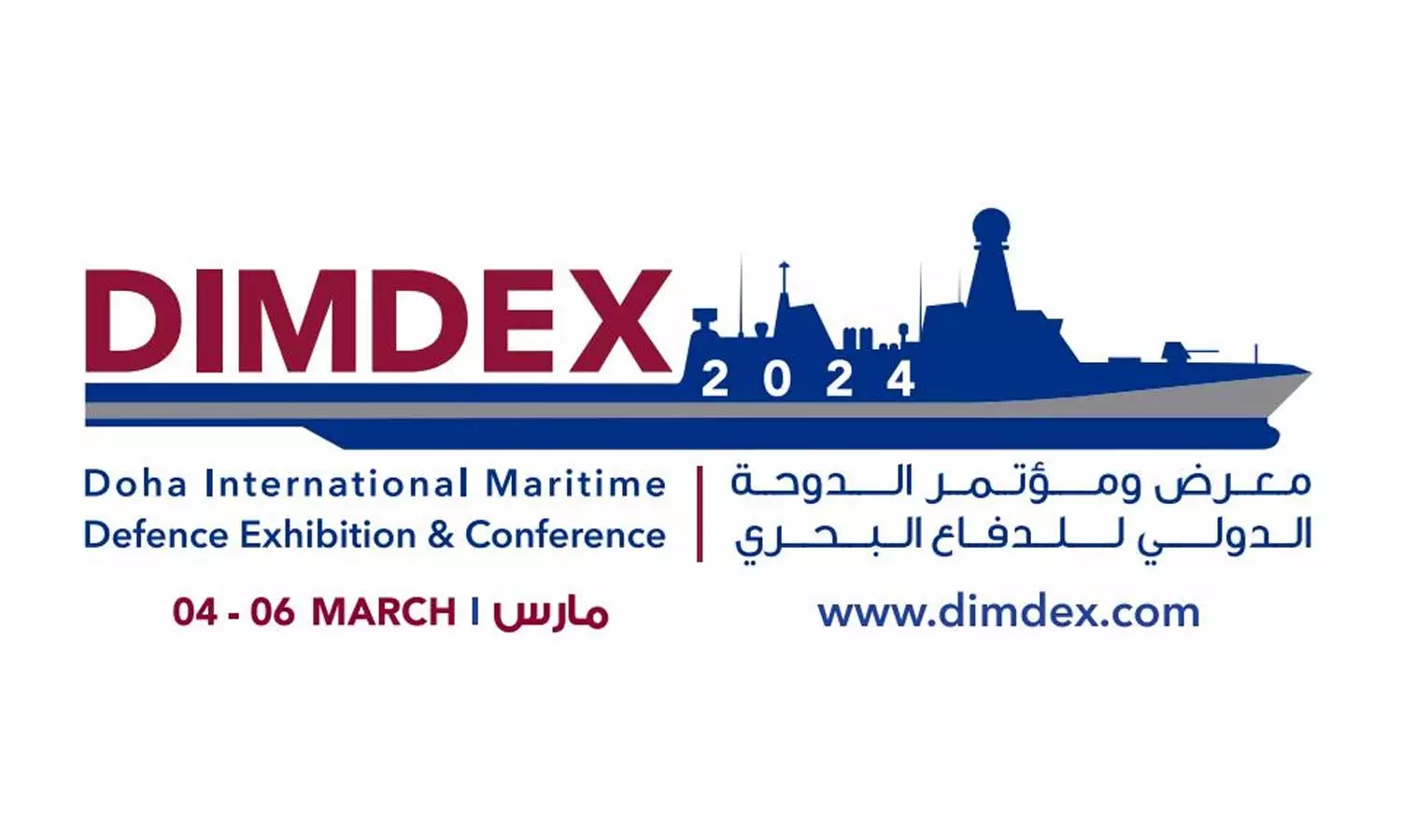 ഡിംഡെക്സ് 2024; രാജ്യാന്തര സമുദ്ര സുരക്ഷാ പ്രദര്ശനത്തിന് ഖത്തറില് തുടക്കമായി ഡിംഡെക്സ് 2024; രാജ്യാന്തര സമുദ്ര സുരക്ഷാ പ്രദര്ശനത്തിന് ഖത്തറില് തുടക്കമായി