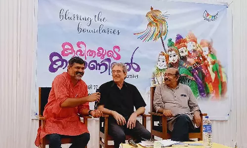 Israel poet against palestine