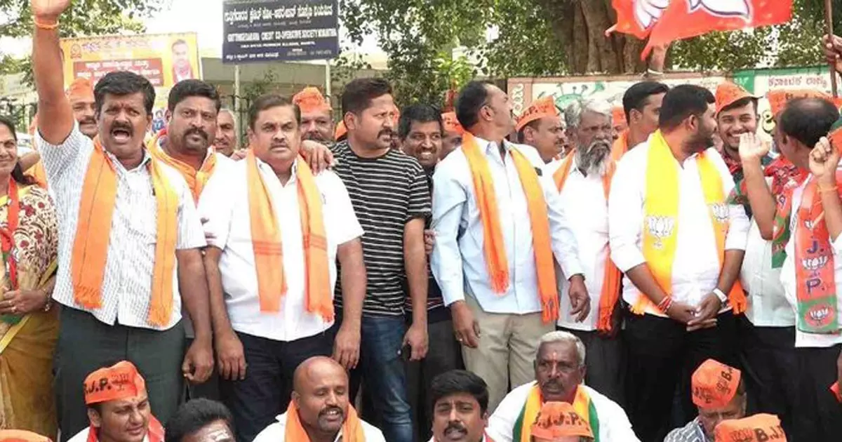 Pro-Pak slogan: Two BJP workers arrested in Karnataka