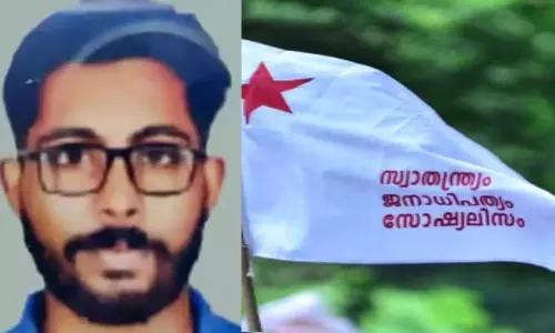 കാമ്പസിലെ ഇടിമുറി, അഥവാ ഭ്രമയുഗത്തില മന