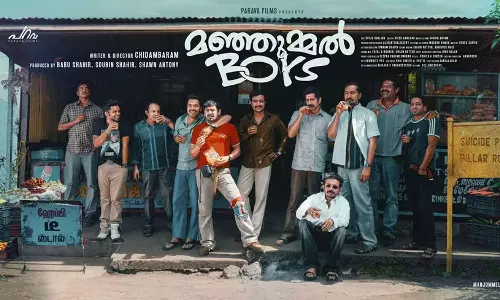 മഞ്ഞുമ്മല്‍ ബോയ്‌സ്100 കോടി ക്ലബ്ലില്‍