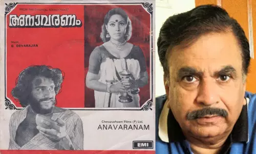 പെരുവഴിയിലായ  ഒരു പാതിരാത്രിയില്‍   ആദം അയൂബ്  , വൈഡ് ആംഗിള്‍, വിന്‍സെന്റ്, അനാവരണം