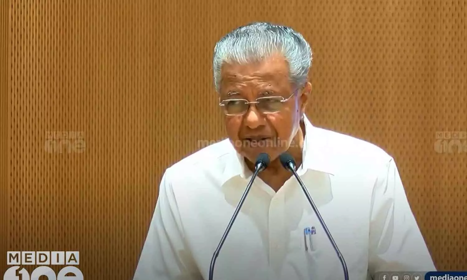 SDPI said that the Chief Ministers statement on the Poonjar issue was aimed at vote bank politics