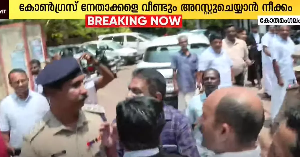 High Court orederd not to arrest DCC President Shiyas in Kothamangalam Congress protest case High Court orederd not to arrest DCC President Shiyas in Kothamangalam Congress protest case