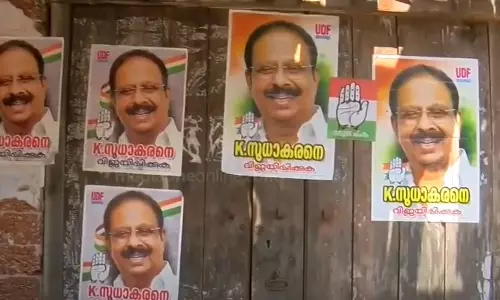 സ്ഥാനാർഥി നിർണയത്തിനൊന്നും കാത്തില്ല; സുധാകരന് വേണ്ടി കണ്ണൂരിൽ പ്രചാരണം തുടങ്ങി അണികള്‍