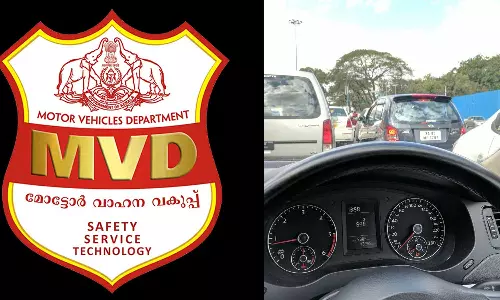 Attention of Vehicle Owners; MVD with a new warning