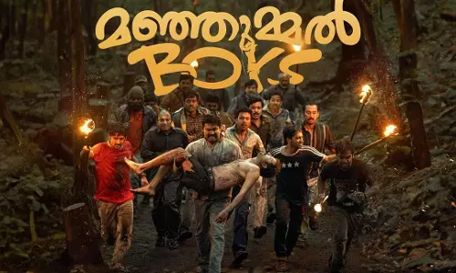 മഞ്ഞുമ്മല്‍ ബോയ്‌സ് റിവ്യു, ഗുണ കേവ്