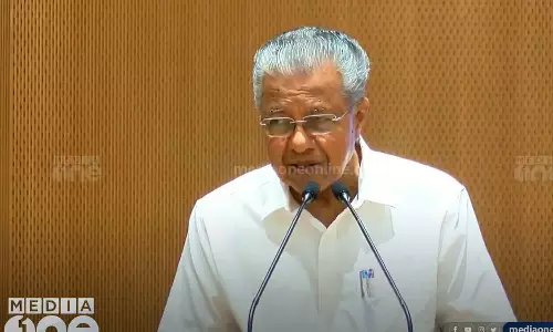 SDPI said that the Chief Ministers statement on the Poonjar issue was aimed at vote bank politics