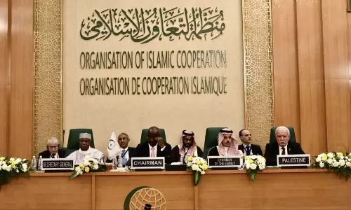 Saudi Foreign Minister Calls for Recognition of State of Palestine and Denounces Forced Displacement